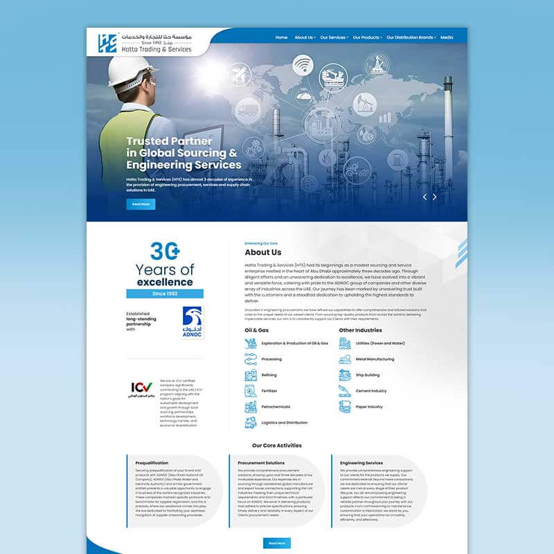 Hatta Trading & Services Est.